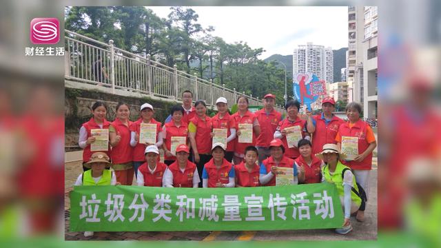 深圳財(cái)經(jīng)頻道《深圳直通車》報(bào)道-深圳市德立信環(huán)境工程有限公司